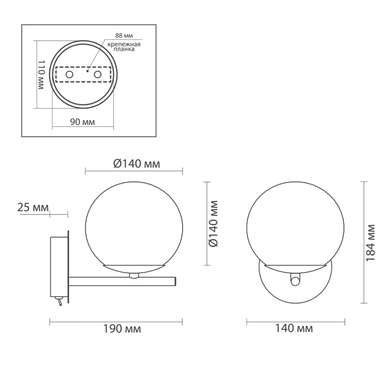 Бра Bolle Hanging Lamp Gray в Казани