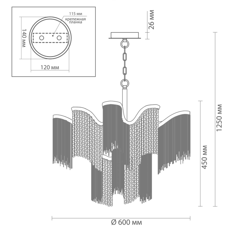 Люстра Mirage Chandelier Silver 60 в Казани