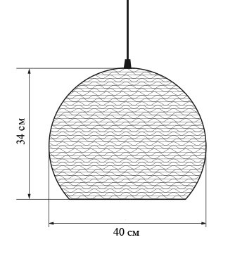 Подвесной светильник Cardboard 40 в Казани
