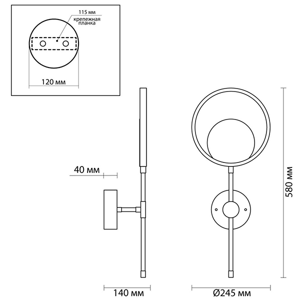 Бра Bendik Gold Ring Wall lamp B в Казани