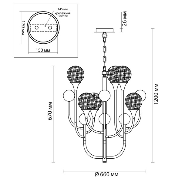 Люстра Benniga Chandelier 6 в Казани