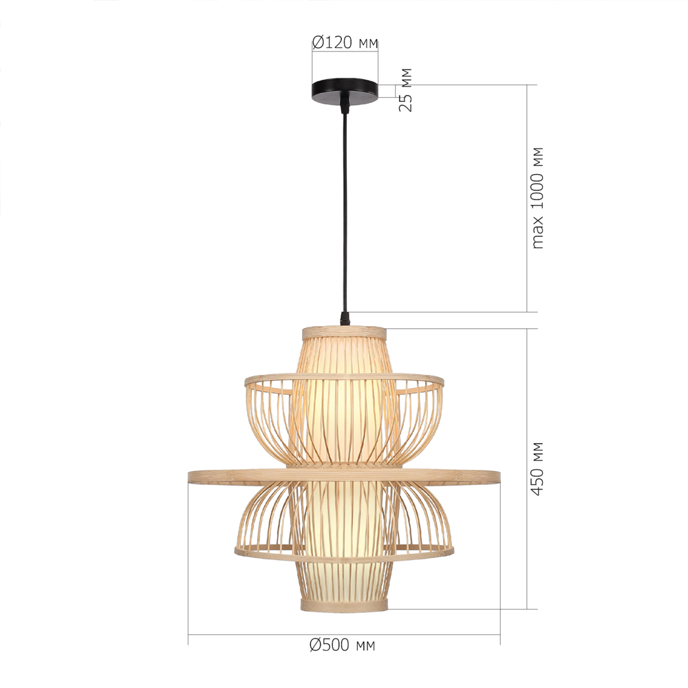 Подвесной светильник фигурный из деревянных прутьев с плафоном из натуральной ткани Light Inside the Cell в Казани