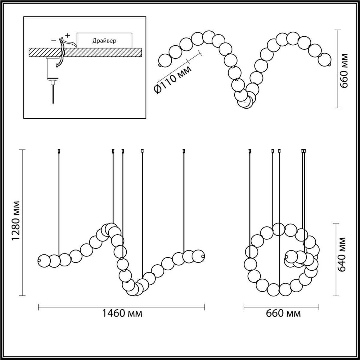 Светодиодная люстра Crystal Globule Spiral Золото в Казани