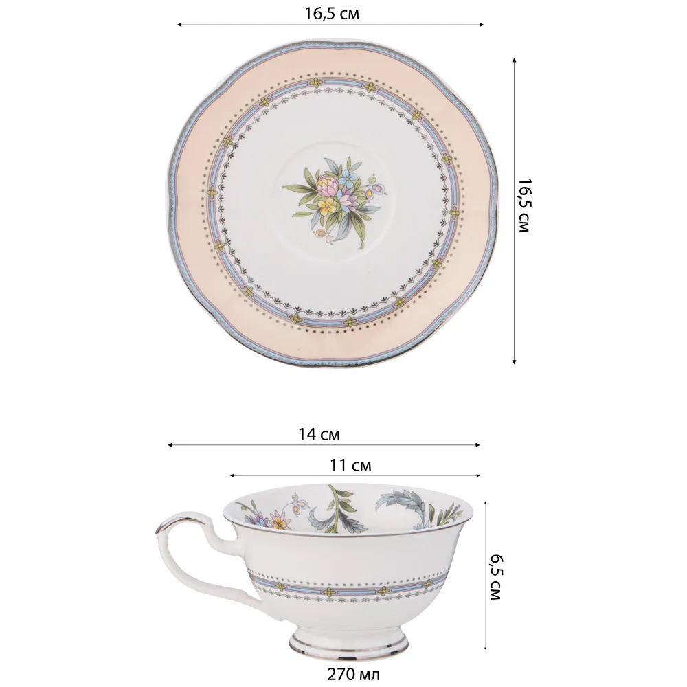 Чайный сервиз из фарфора на 6 персон 12 предметов Tea Flower Set в Казани