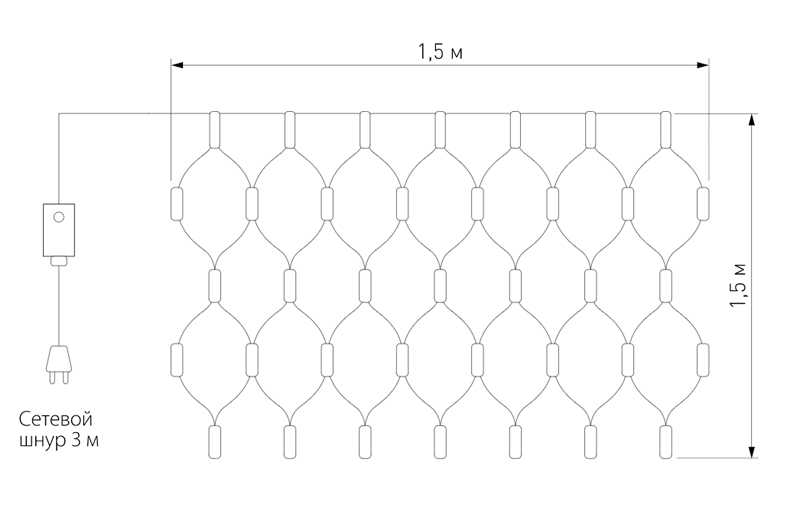 Гирлянда-Сетка Цветные светодиоды в Казани
