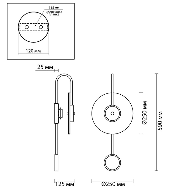 Бра Kaspar Wall lamp в Казани