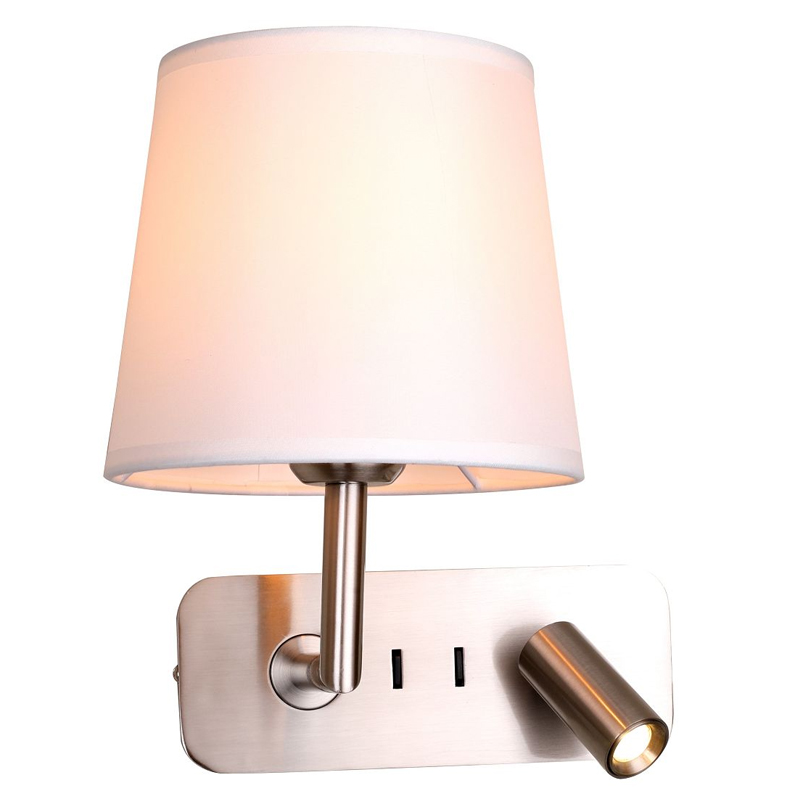 Бра с абажуром Trumpet Lamp Nickel 2 лампы Никель Белый Бежевый в Казани | Loft Concept 