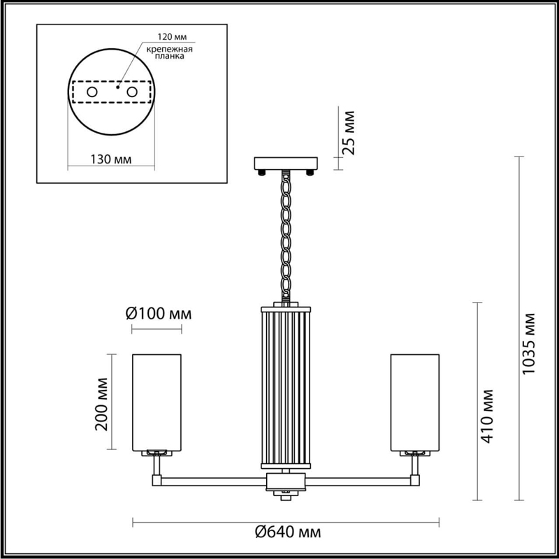 Люстра Pillars Chandelier в Казани