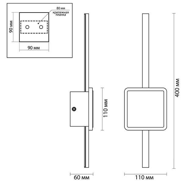 Бра Barrette Square Sconce 40 в Казани