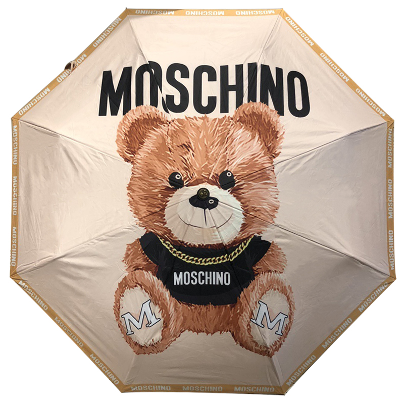 Зонт раскладной MOSCHINO дизайн 006 Бежевый цвет Коричневый Бежевый в Казани | Loft Concept 