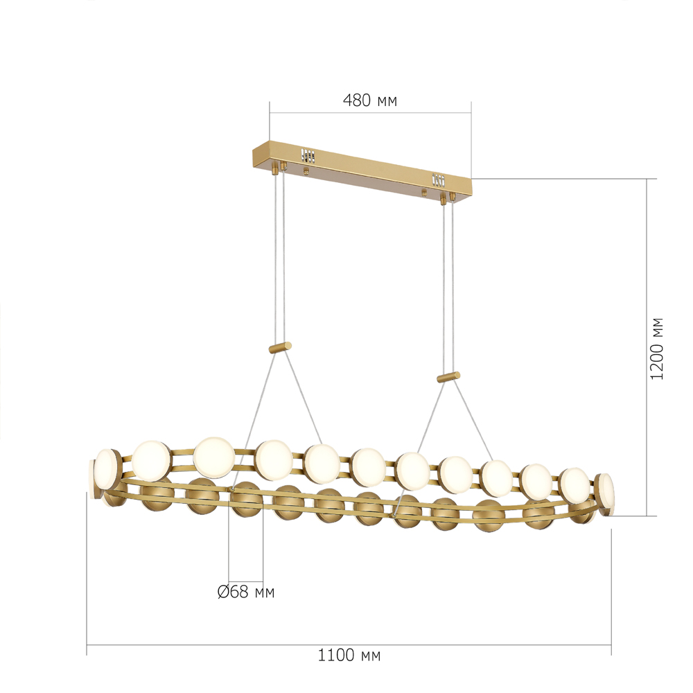 Люстра овальная с круглыми светодиодными источниками света Maxine Light в Казани