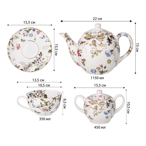 Чайный сервиз из фарфора белый с рисунком цветов на 6 персон 14 предметов Garden Whisper Porcelain Set  в Казани