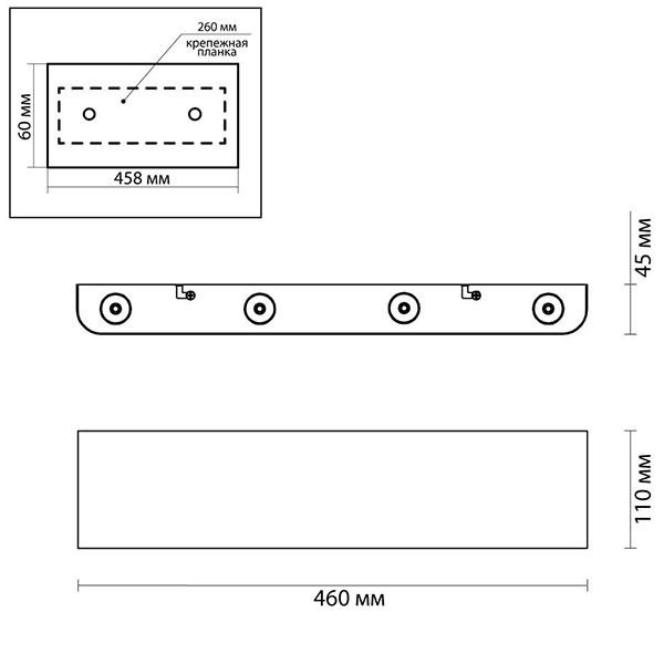 Бра Obverse Silver Rectangle B Wall lamp в Казани