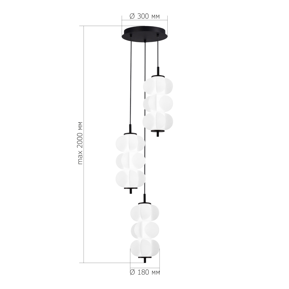 Люстра светодиодная каскадная с 3-мя белыми воздушными плафонами Glowing Cloud в Казани