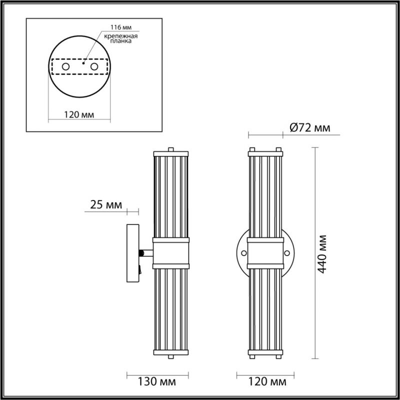 Бра Glass TUBE Бронзовое на 2 лампы в Казани