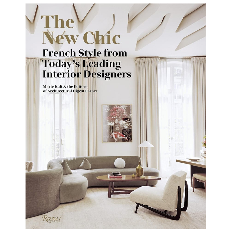 THE NEW CHIC – FRENCH STYLE  в Казани | Loft Concept 