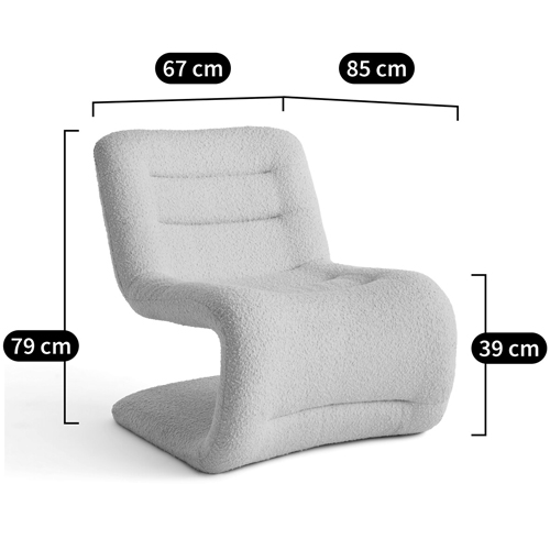 Кресло изогнутое с обивкой из ткани букле Smooth Bend Boucle Chair в Казани