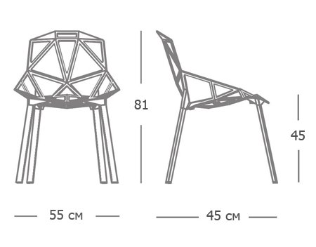 Дизайнерский стул CHAIR ONE white в Казани