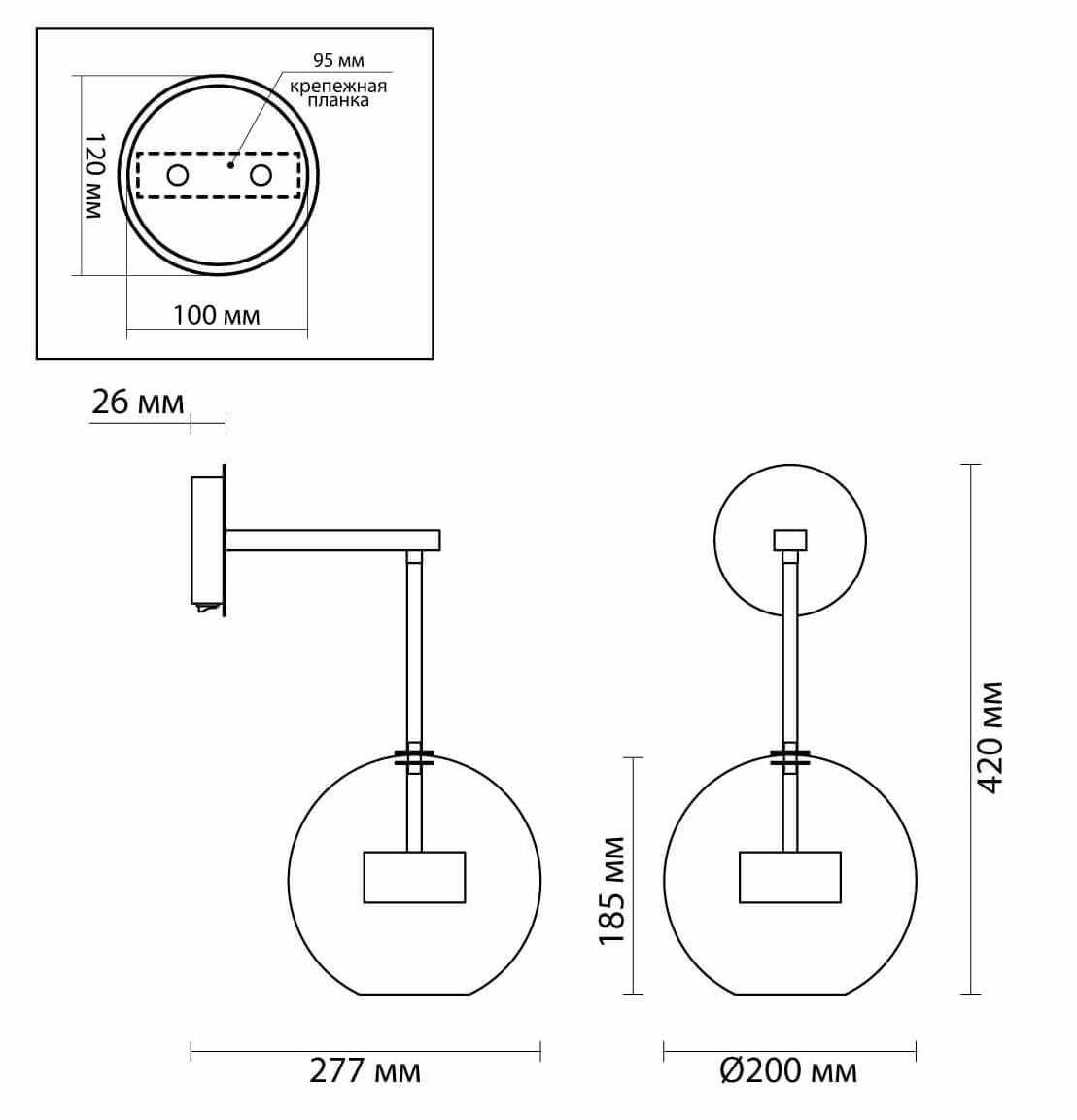 Бра Transparent Bubble Sconce chromium в Казани