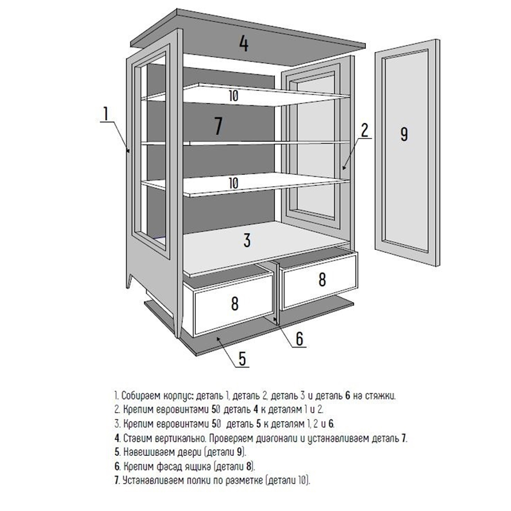 Стеллаж для книг из массива бука Tasteful Furniture в Казани