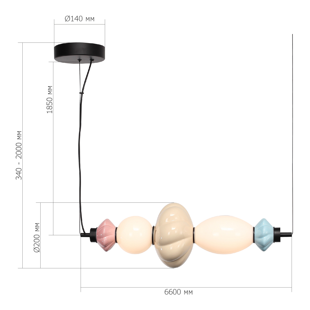 Подвесной светильник фигруный с керамическими элементами 18W LED Fragrant Light в Казани