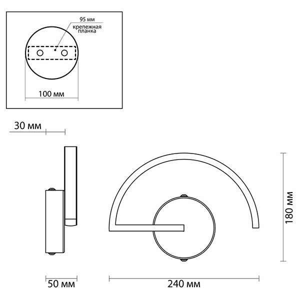 Бра Gerde Sensor Wall lamp в Казани