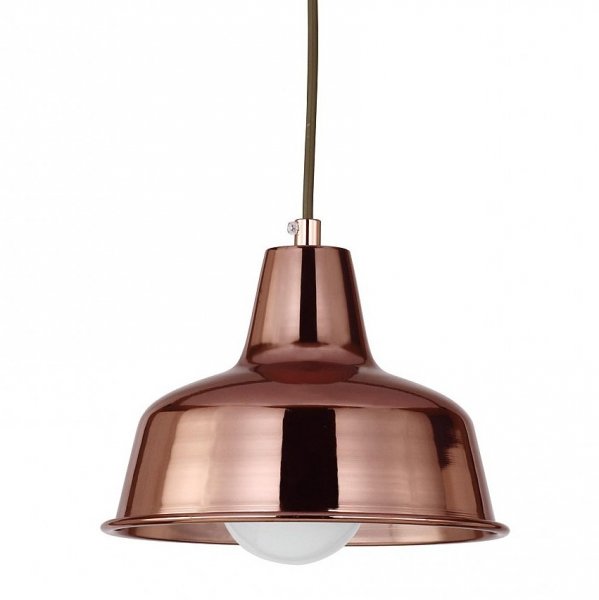 Подвесной светильник Copperman Pendant #2 Медь в Казани | Loft Concept 