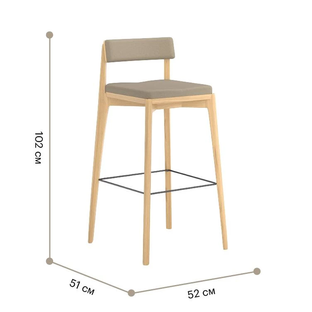 Барный стул из массива ясеня Elegant Ash Shape в Казани