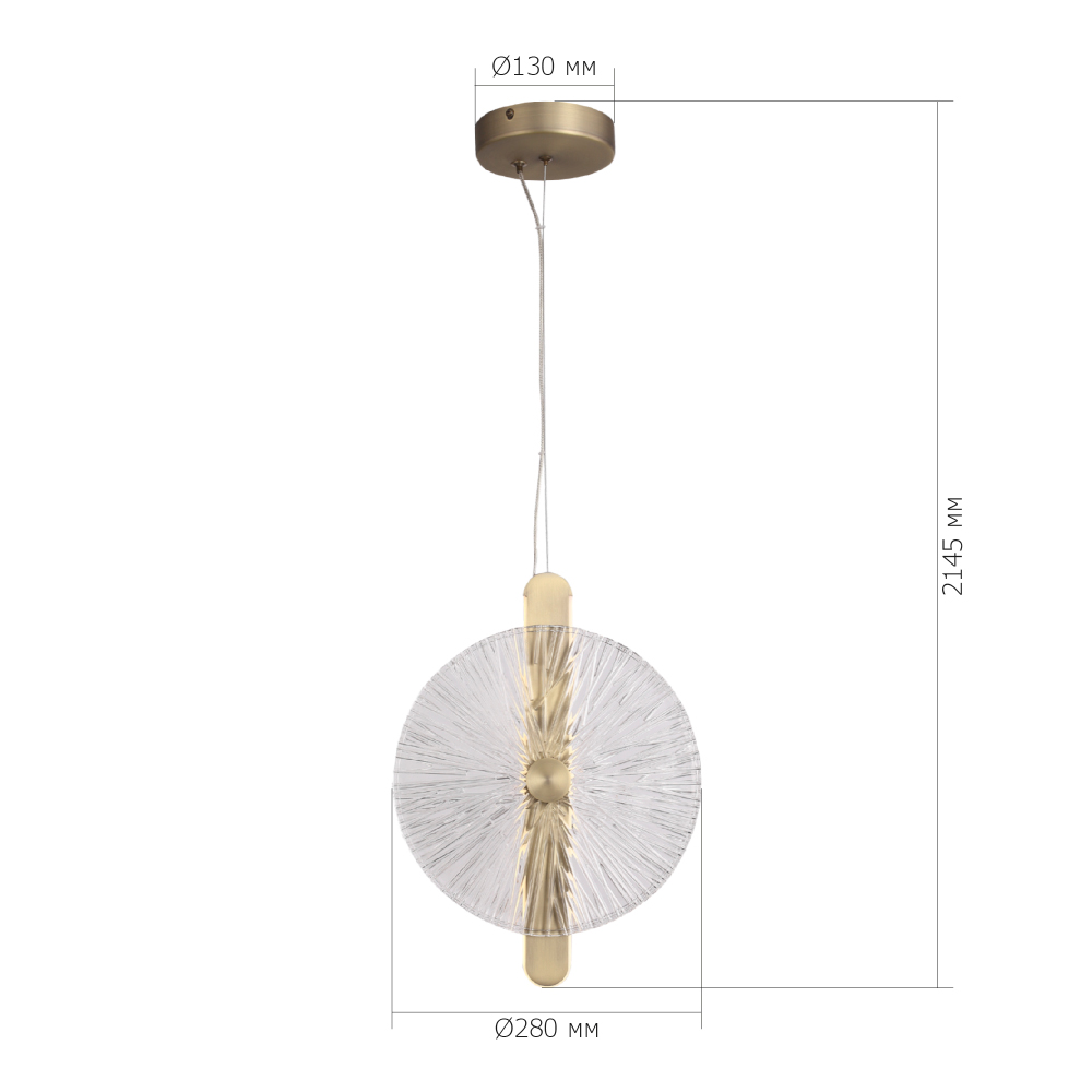 Подвесной светильник с круглым стеклянным плафоном Gingham в Казани