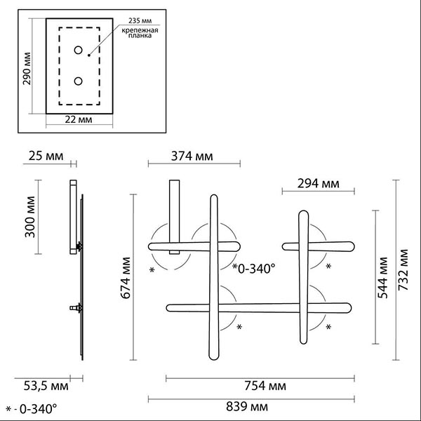 Бра Rolf Gold Labarint Lines в Казани