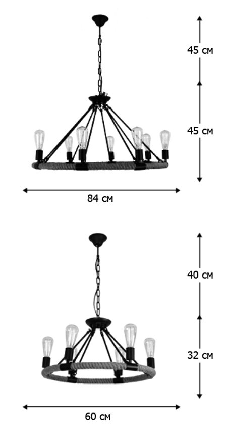 Люстра Round Tube Loft Rope Light в Казани