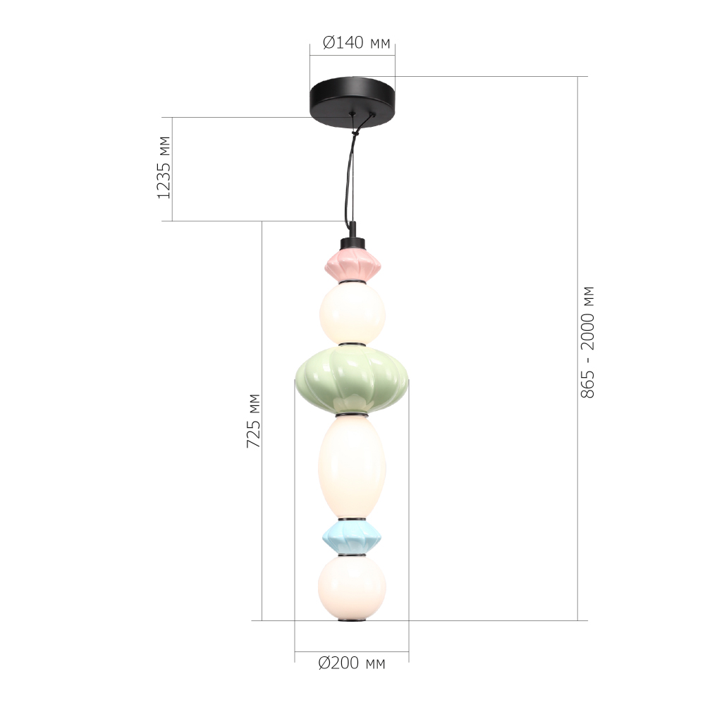 Подвесной светильник фигурный с керамическими элементами 24W LED Fragrant Light в Казани