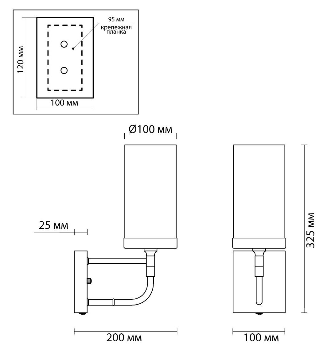 Бра Greger Sconce в Казани