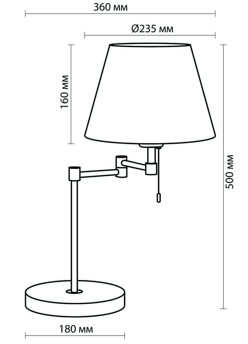 Настольная лампа Selvo Nickel Table lamp в Казани