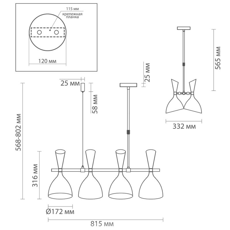 Люстра Duke Chandelier line 4 black в Казани