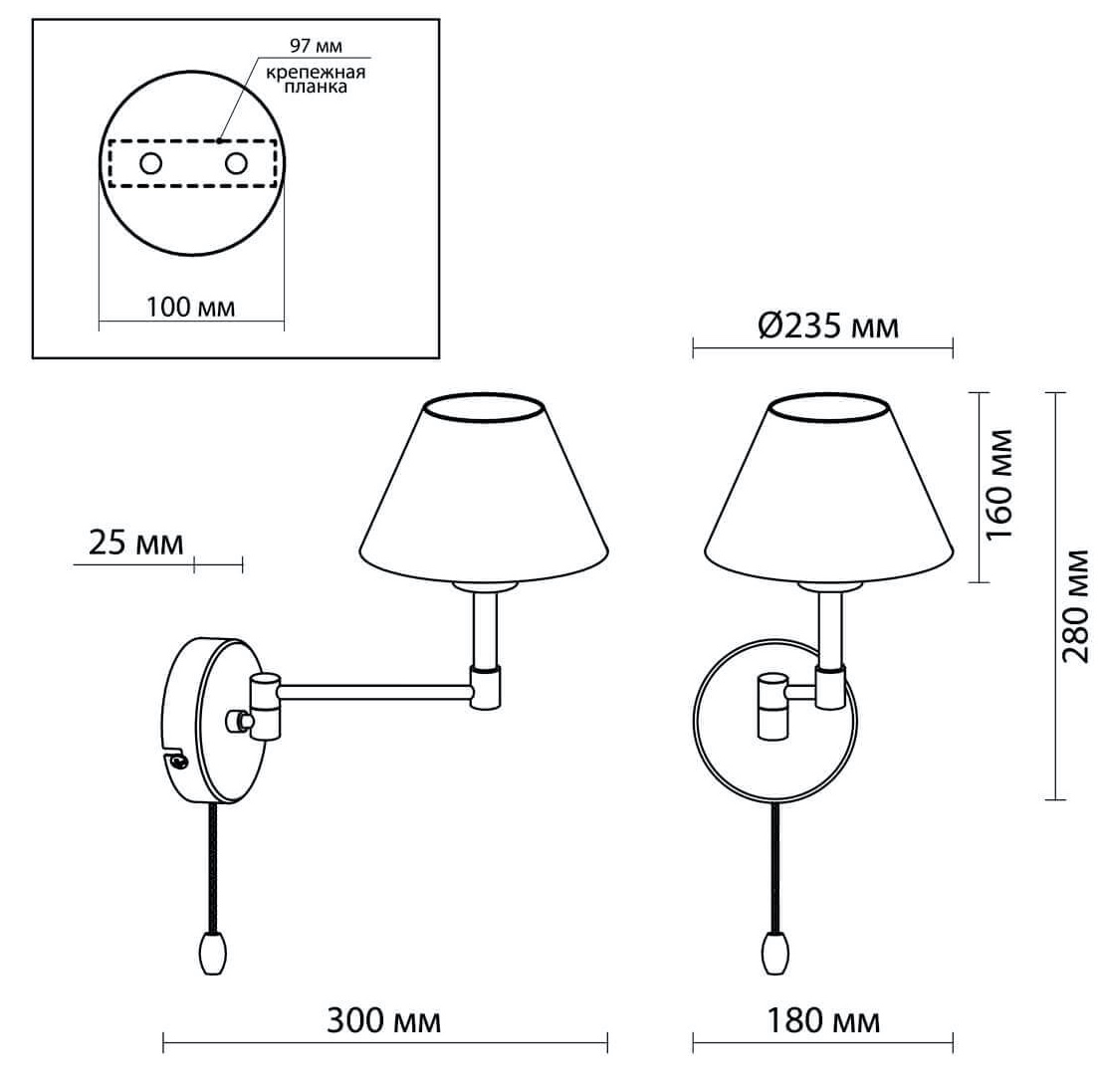 Бра Selvo Bronze Sconces в Казани