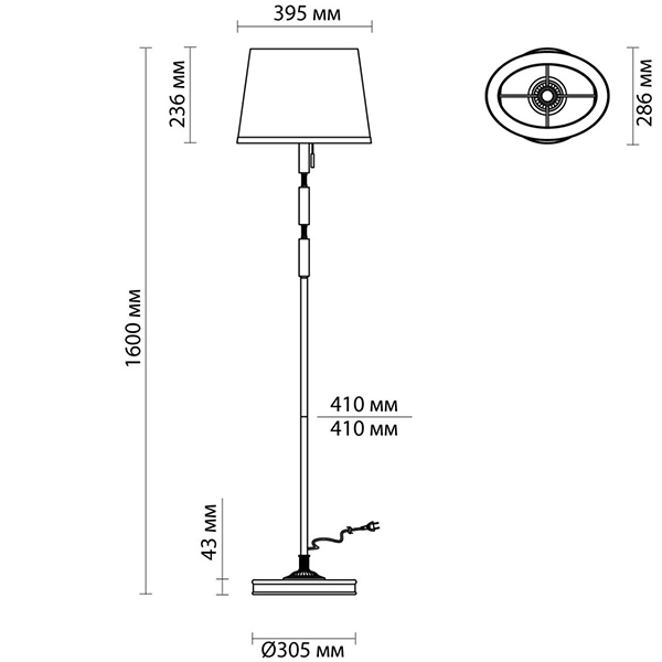 Торшер Ramona Green Floor lamp в Казани