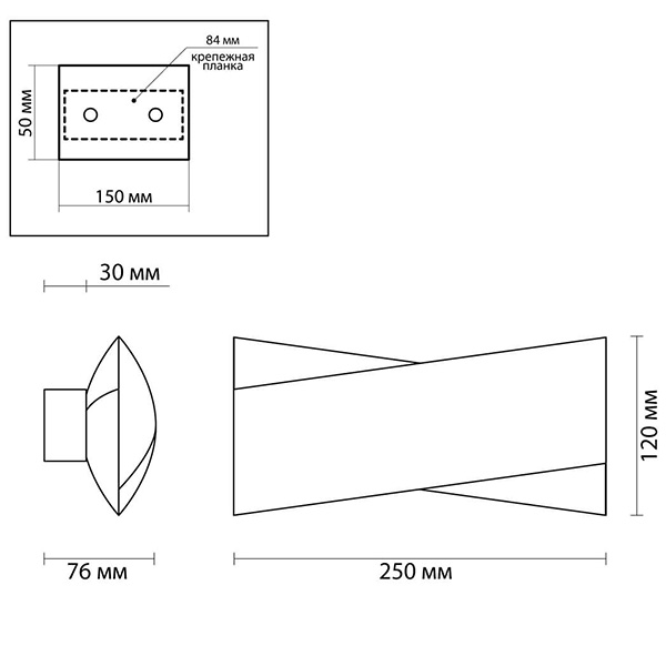 Бра Bendy Maela Wall Lamp в Казани