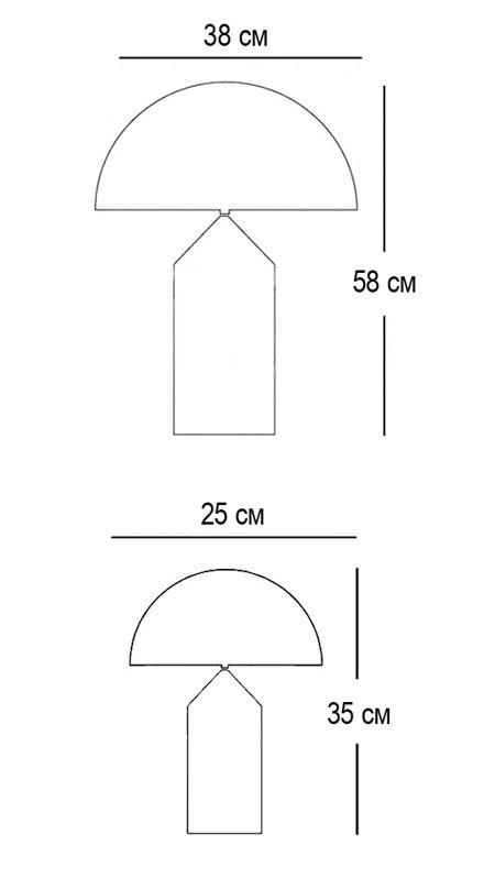 Настольная лампа Atollo Table Lamp в Казани