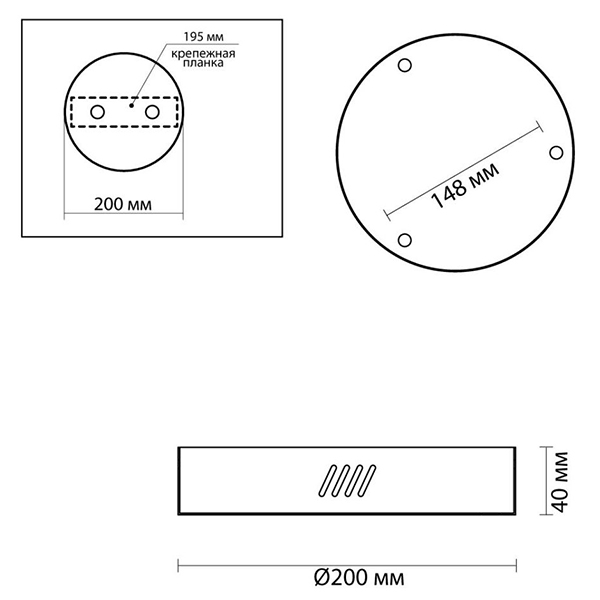 Основание для светильника Ring Horizontal Bronze 20 в Казани