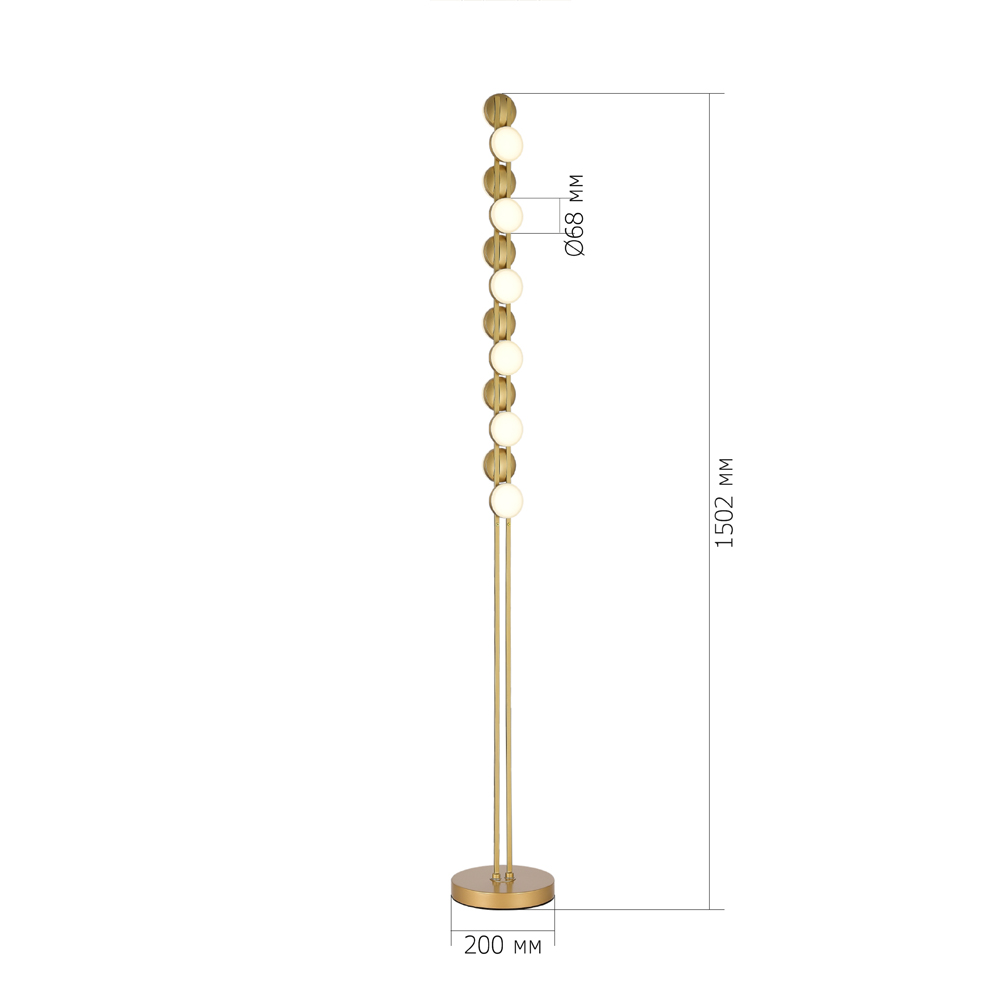 Торшер с фигурным золотистом основанием Maxine Light в Казани