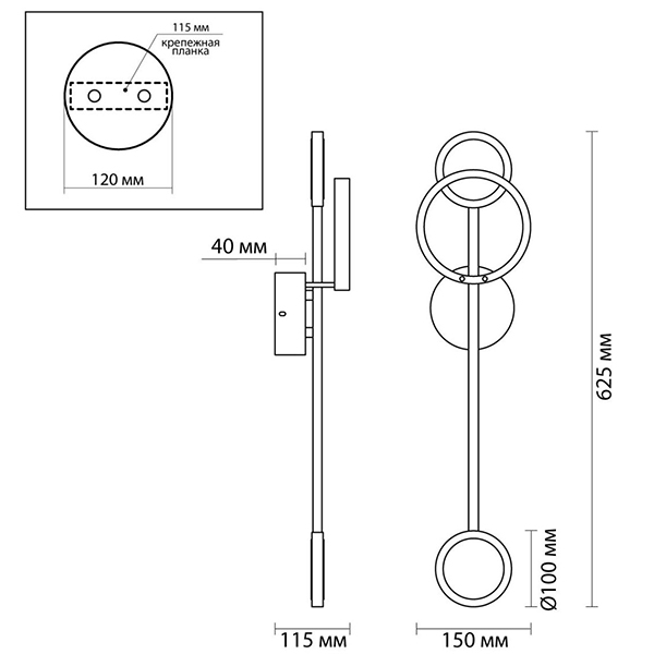 Бра Bendik Gold Ring Wall lamp A в Казани