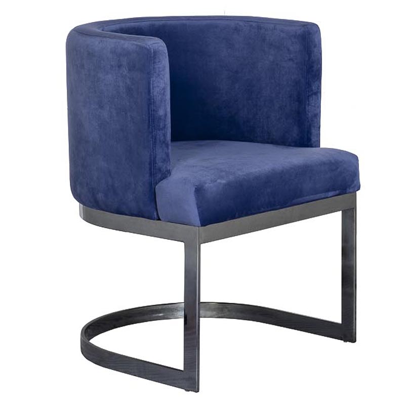 Стул Disalia Chair blue Темно-синий Темный хром в Казани | Loft Concept 