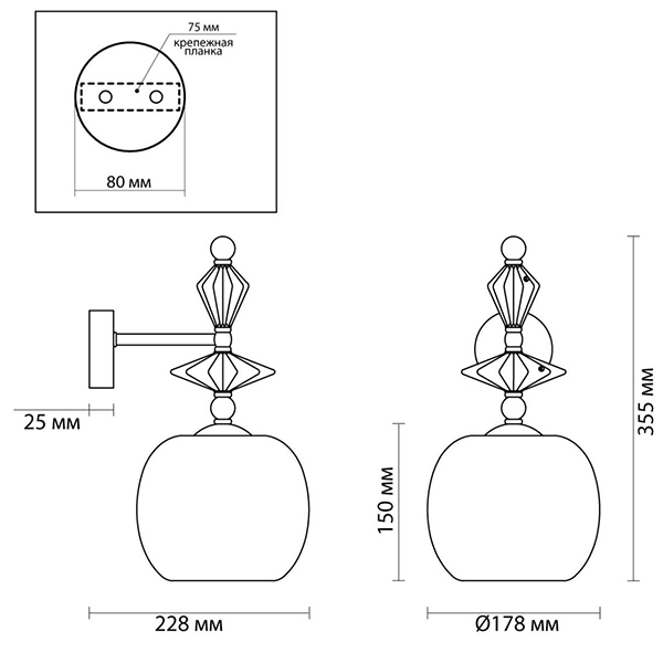 Бра Iris Glas wall lamp A chrome в Казани