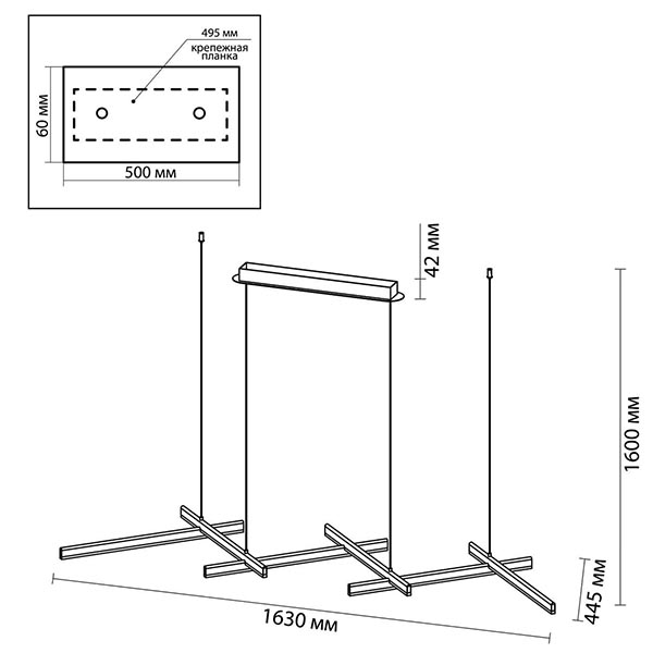 Люстра Rolf Black Lines Linear Chandelier в Казани