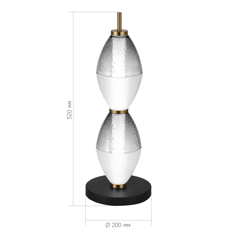 Настольная лампа светодиодная в сочетании двух разных фактур стекла Enchanting в Казани