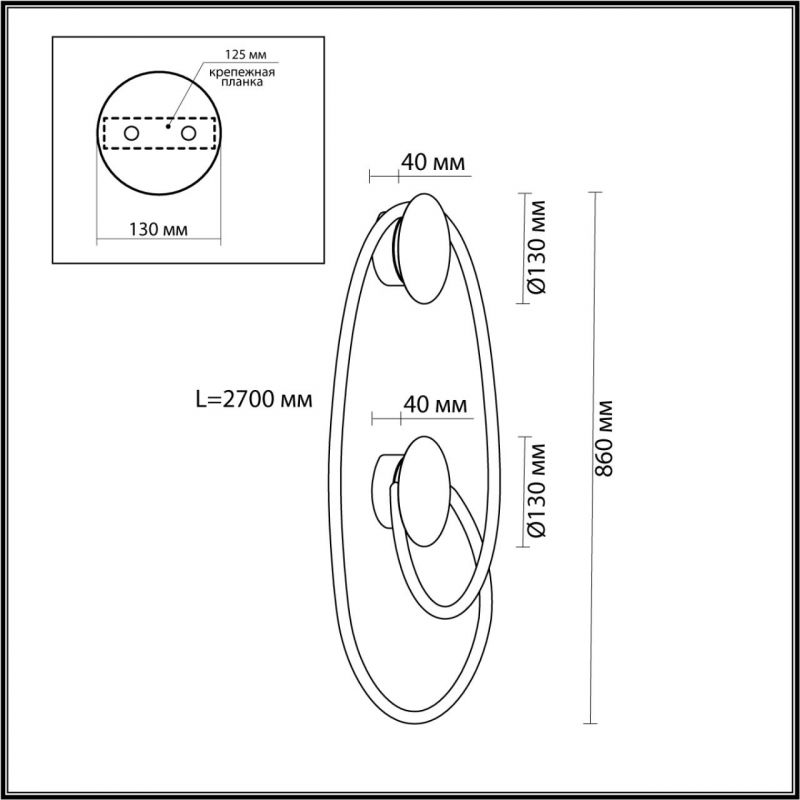 Бра Золотой LUKE LAMPCO TRACER LAMP с двумя крепежными планками в Казани