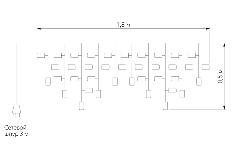 Гирлянда Бахрома с Цветными светодиодами в Казани