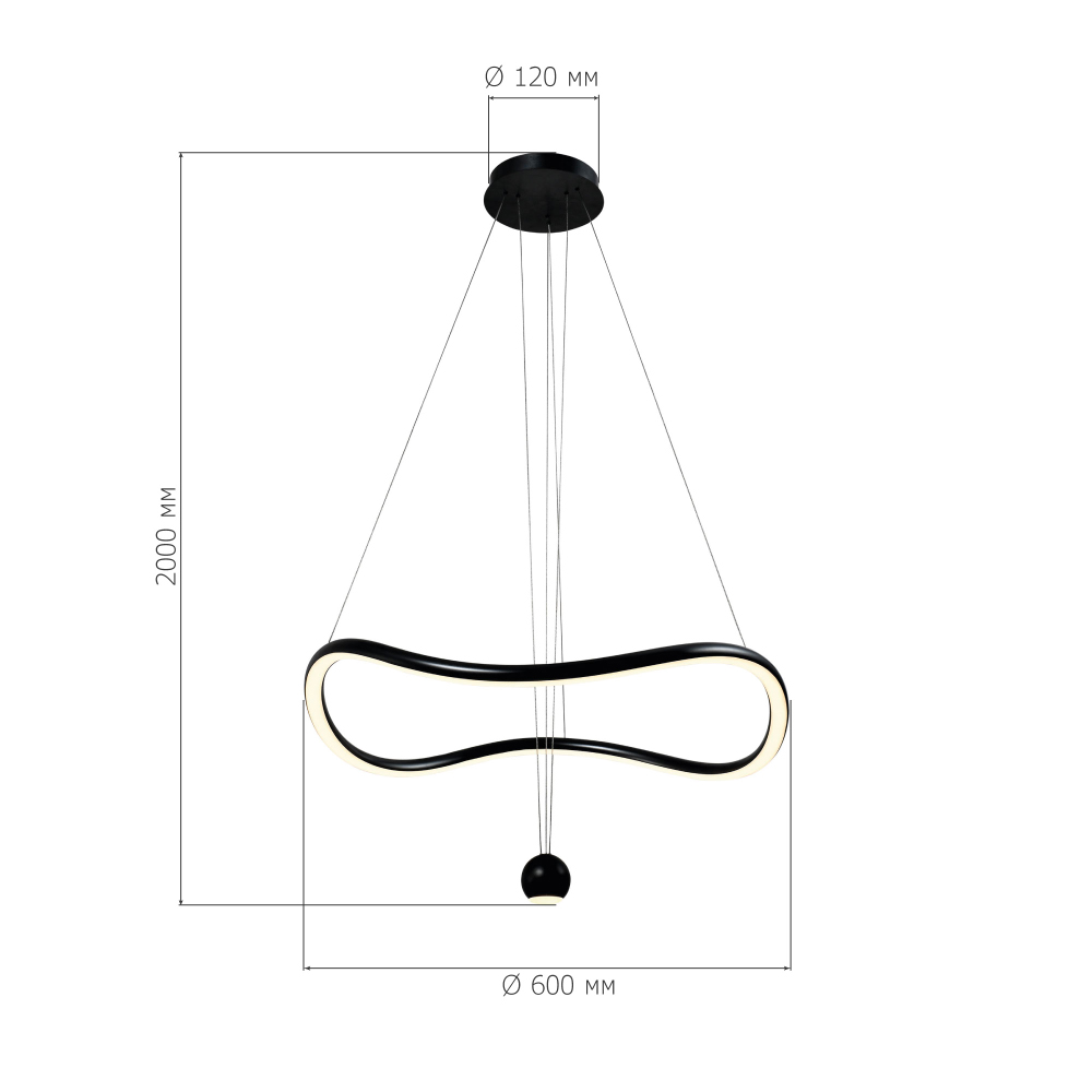 Подвесной светильник волнообразной формы LED 35W 3000K Infinity в Казани