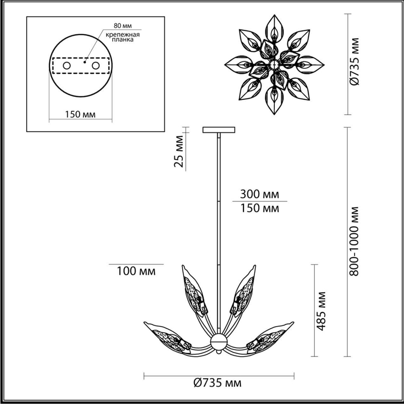 Люстра Ice Leaf на 12 ламп в Казани